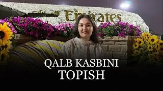 QALB KASBINI topish/ ПРЕДНАЗНАЧЕНИЕ