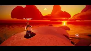 Sky #26 - Встретил старого друга и он устроил концерт