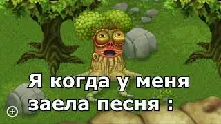 щю варю щю варю щю варю варю (щи варю_)