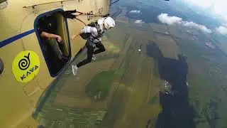 Lviv kava-Static line 1350m