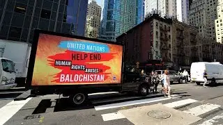 Balochistan awareness campaign in New York during UNGA