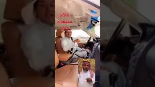 كلام مابعده كلام