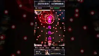 Touhou Perfect Sakura Fantastica (Original Story, Kids, Reimu Hakurei) Clear (incomplete)