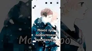 #anime