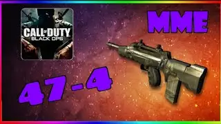 BLACK OPS 1 - 47-4 FAMAS