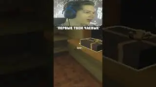 Стандартный день работника киоска😁 #мем #прикол #юмор #мемы  #игры #memes #нарезки #shorts