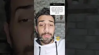 فين ممكن نلقى اصحاب سلع الجملة ؟