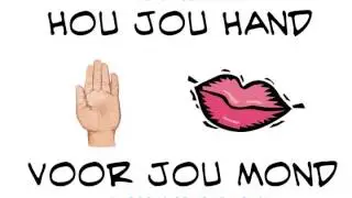 Learn to speak Afrikaans 17 : Yawn Etiquette