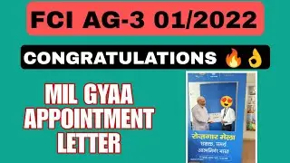 fci ag 3 joining letter 2023 update #fci #fciag3 #latest #update #appointment #waiting #joining