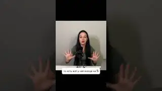 Почему Валя Карнавал это сделала?  #shorts