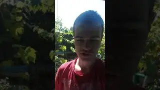 Макс Риск