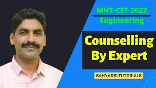 Counselling By Expert | Engineering | MHT-CET 2022 | Sahyadri Tutorials |