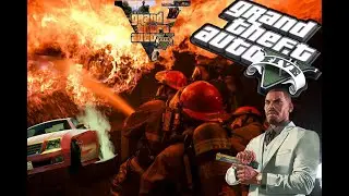Спортивная эстафета мы пожар потушим сами І Gta V online