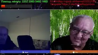 Америка