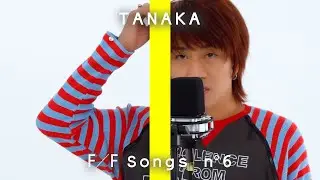 TANAKA - Lemon / THE FIRST FAKE