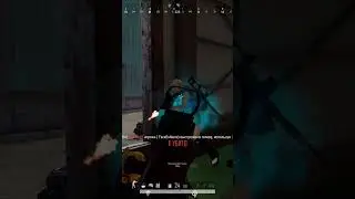 ОКРУЖЕНА, НО НЕ СЛОМЛЕНА😁 #pubg #pubgmobile #пабг #playerunknownsbattlegrounds #shortspubg #shorts