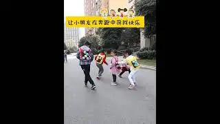 Детский стильный жилет
