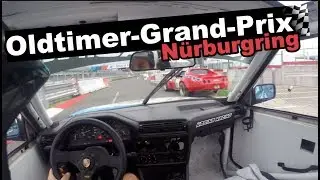 Покатушка на Grand-Prix - Nürburgring