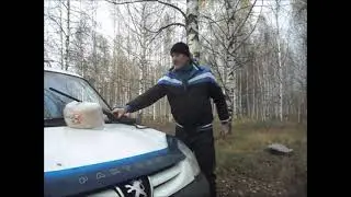 Мр 410,пуля шар на 80 метров.