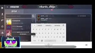 Standoff 2 стрим.Обновление 0.16.0!!!