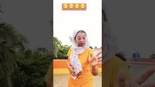 mamta benarje funny dialogue 😄 🤣 😆 ll#tranding #funnyshorts #youtubeshorts