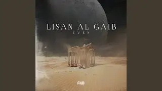Lisan Al Gaib