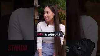 Все женщины сёстры 