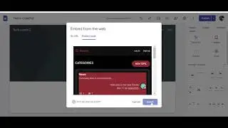 Embed A Forum Into Your Google Sites Website