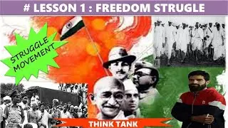 INDIAN NATIONAL MOVEMENT PART1 IMPORTANT EASY AND SIMPLE REVOLT 1857-1947 ALL EXAMS