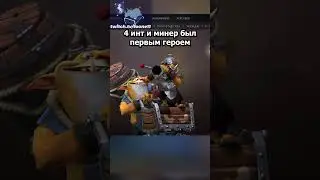 Лучший анонс для худшего героя || twitch.tv/toone11 
