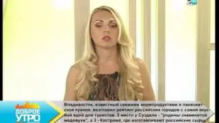 ЙОГА ДЛЯ ТЕЛА И ДУШИ (21.06)