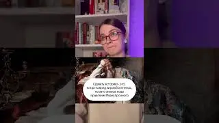Зато по любви 😅 