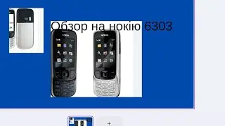 Обзор на nokia 6303