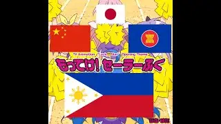 Take it! Pinoy Fuku