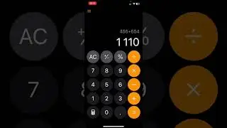Калькулятор iOS18