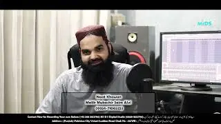Malik Mubashir Saim Alvi At MIDS Digital Studio (03083512796) For Recording