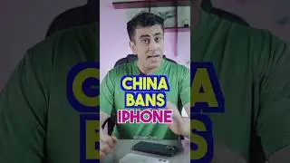 China Bans iPhone 