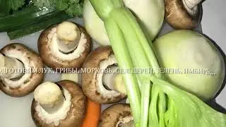КУРИНЫЙ СУП РЕЦЕПТ БЫСТРОГО ИНЕДОРОГОГО ПРИГОТОВЛЕНИЯ