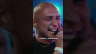 КАК ЖЕ ОН СИЯЕТ ( 