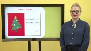 Nova godina (obrada i utvrđivanje)