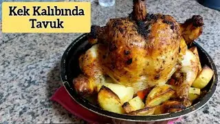 Kek Kalıbında Tavuk😍😋Patatesli Sebzeli Fırın Yemeği Nasıl Yapılır❓️#yemek #tavuk #fastfood #food