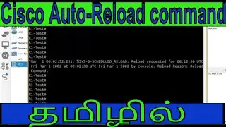 Auto-Reload in Cisco Router || Useful command for Remote end Support || GNS3 || Dinesh Kumar