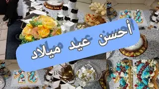 تحضيرات عيد الميلاد من البداية؛ لحظات اللمجة رفقة جارتي وصديقتي