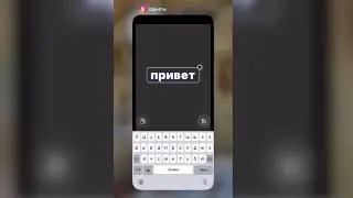 Что в моем телефоне Асмр | What’s in my Phone📲