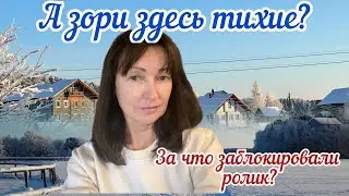 Обнаженная натура или искусство? «А зори здесь тихие»