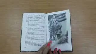 Бежали на фронт мальчишки