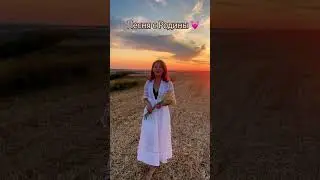 Невозможно не влюбиться в наши бескрайние поля, удивительно красивую природу и эти волшебные закаты!