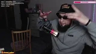 Влад Гантеля - Папидже