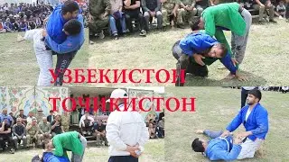 ГУШТИНИ ТОЧИКИСТОНУ УЗБЕКИСТАН ДАР ШАХРИ ТУРСУНЗОДА 2024.