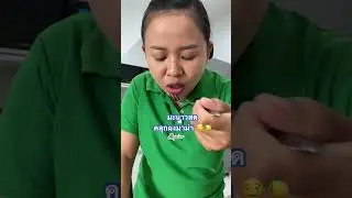 น้ำลายสอกันเลยทีเดียว เเก้ง่วงสุด 🤤🍋 #ยำมะนาว #มะนาวสด #lemon